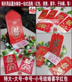 Bougie - Ref 2490855 Image 8