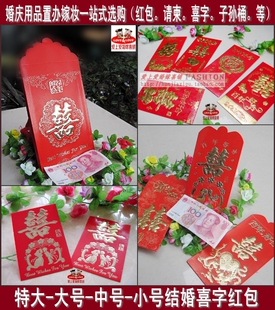 Bougie - Ref 2490855 Image 33