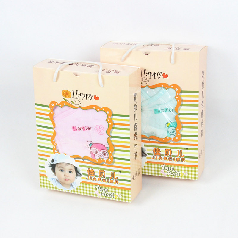 Coffret cadeau pour bébé - vêtements coffrets cadeaux nouveau-nés - Ref 1965319 Image 1