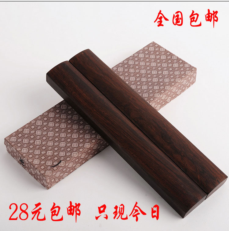 书画用品文房四宝镇尺红木乌木黑檀木【黑梓木光面镇纸】在类目 电子词典/电纸书/文化用品, 画具/画材/书法用品, 镇纸中 - 来自Buy2taobao.com提供专业的淘宝代购服务