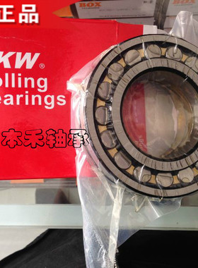 22211CA/W33正宗瓦房店SKW精密调心滚子3511轴承代理55*100*25
