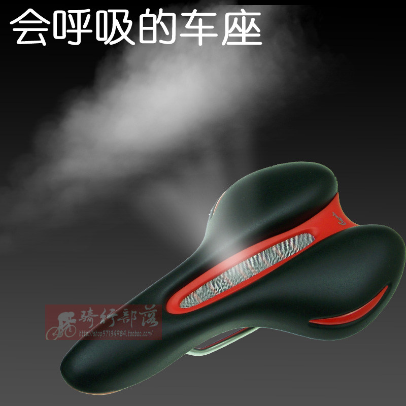 Selle de vélo Mountain Bike CHAUNTS - Ref 2359719 Image 1