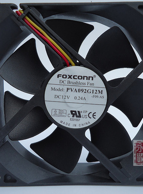 正品FOXCONN富士康 9025 9cm电源机箱风扇 12V 0.24A PVA092G12M