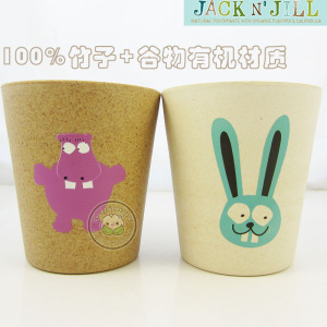 双11特价美国Jack N' Jill 天然材质卡通儿童刷牙杯 漱口杯