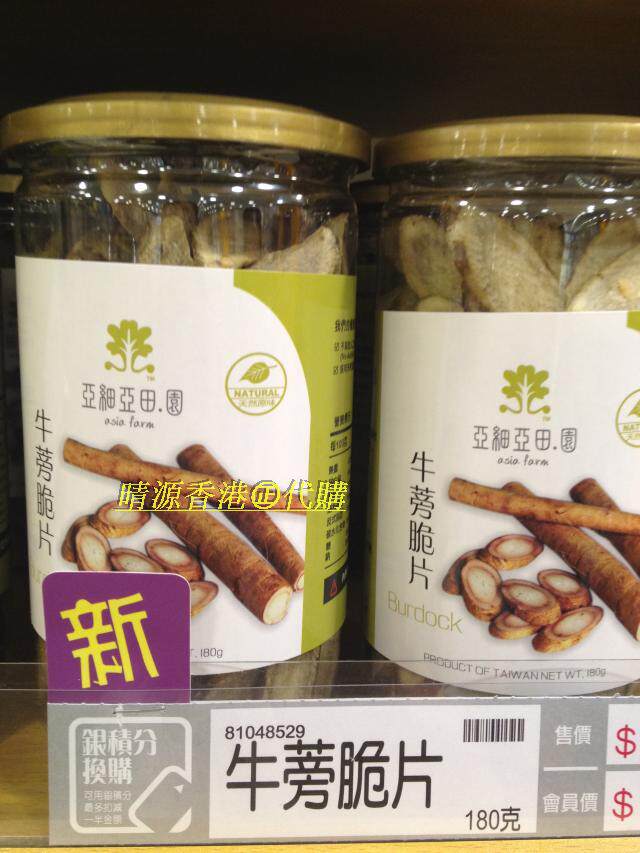 香港代购 楼上 牛蒡脆片 180g 休闲零食 罐装 即开即食