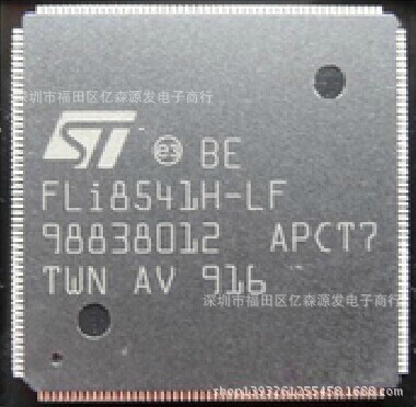 FLI8541H-LF-BE QFP208