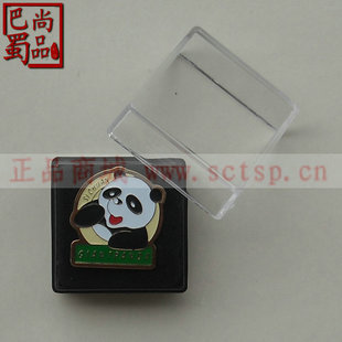 熊猫盼盼胸针徽章-四川特色文化小礼物出国纪念品【巴蜀尚品】