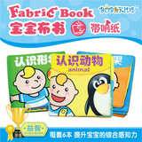 Gants pour enfants - Ref 2147203 Image 15