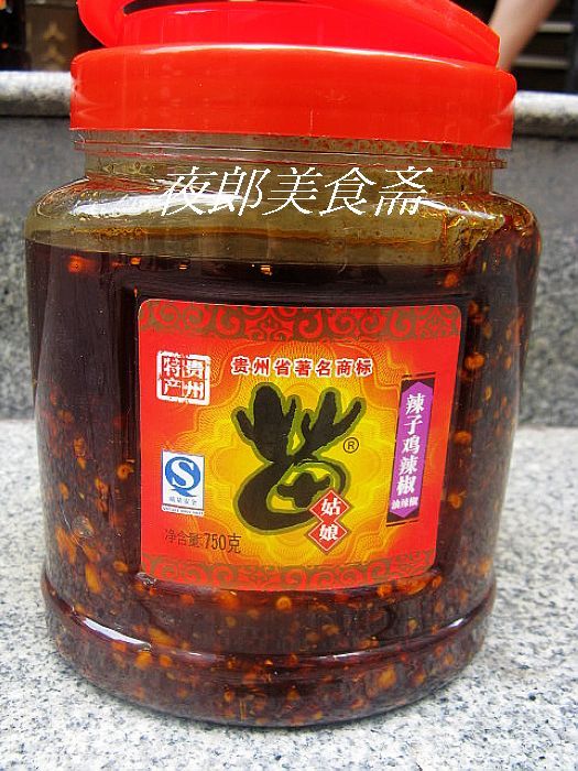 ¡¾Âò2°üÓÊ¡¿¹óÖÝÌØ²ú Ãç¹ÃÄïÀ±×Ó¼¦À±½·ÓÍÀ±½· À±½·½´ 750g