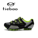Chaussures de cyclisme homme - Ref 871096 Image 23