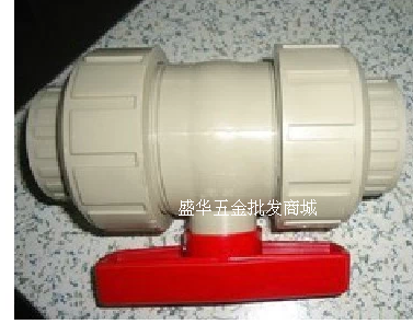 PP双由任球阀 PP耐酸碱球伐 PP奔达牌活接球阀 50MM1.5寸,五金/工具,球阀,淘宝优惠券,粉丝福利购,淘宝优惠卷