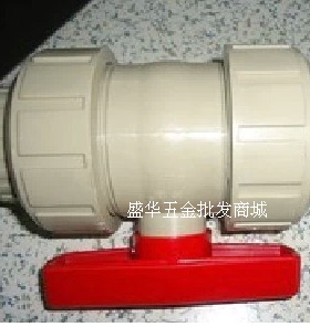 PP球阀/PP双由任球阀/承插球阀 奔达牌活接球阀114MM4寸