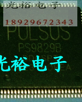 PS9829B现货库存，保证质量.