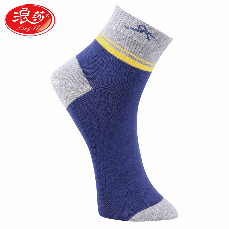 Chaussettes - collants ADMW602D - Ref 778696 Image 1