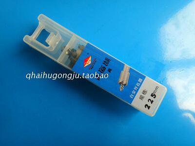 青海湖开孔器合金金属