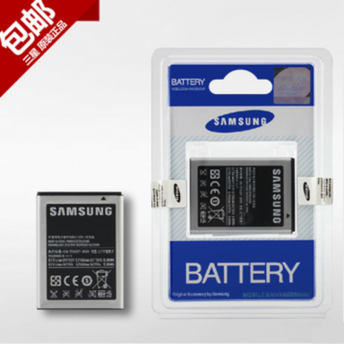 °üÓÊÈýÐÇ S5830 i569 i579 s5670 S5838 s5660Ô×°µç³Ø+×ù³äÕýÆ·