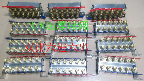 注塑机分水排双排铝材1寸主水口