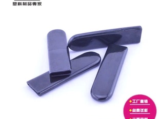 把手套 扳手套 皮套 塑料套 沾塑套 浸塑套球阀手柄套1寸