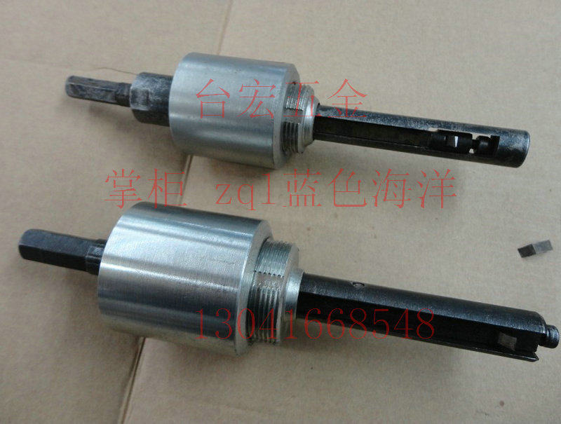 内切割管器 管子割刀 厂家直销