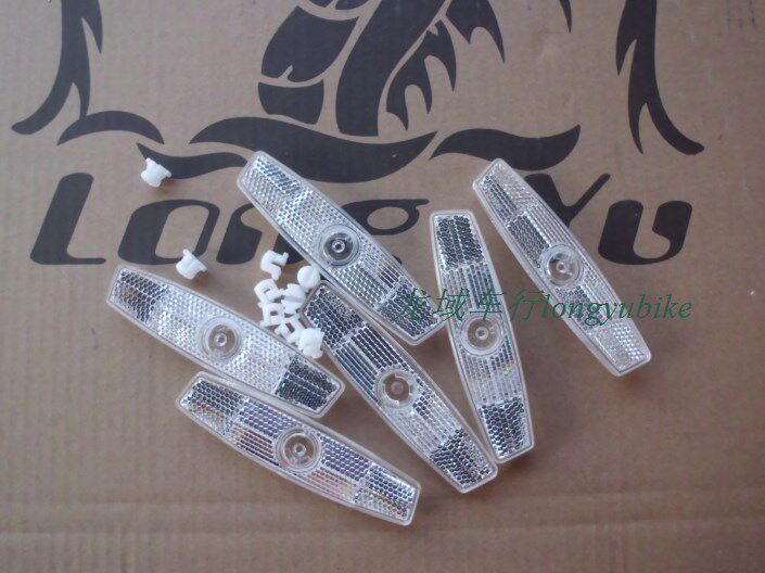 Autocollant pour vélo - Ref 2284865 Image 1