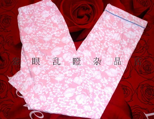 Pantalon pyjama - Ref 730742 Image 1