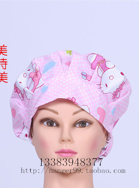 手术室妇产科全棉印花工作帽