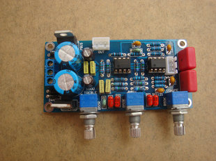 新款 5532前级音调板