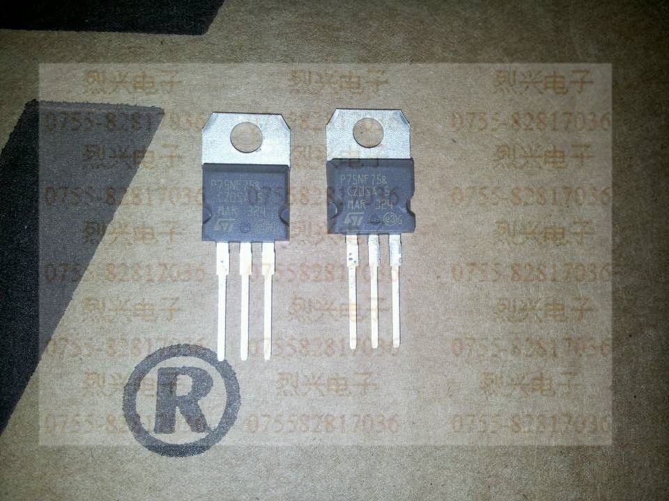 P75NF75 场效应管 用于逆变器/电动机 车 控制器等 全新原新进口