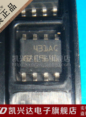 TL431ACDT TL431ACD 431AC ST SOP-8 现货库存▲品质保证