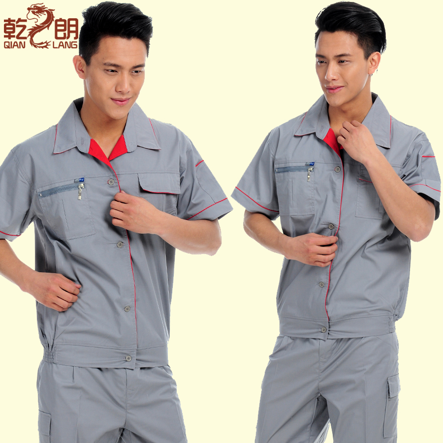 Vêtement de mécanicien - Ref 1916379 Image 1