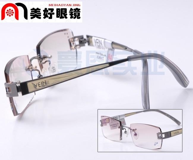 魅影上海切边镶钻高档近视眼镜