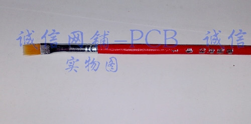 PCB上油墨笔 画笔 毛宽6MM   1.5元/两支