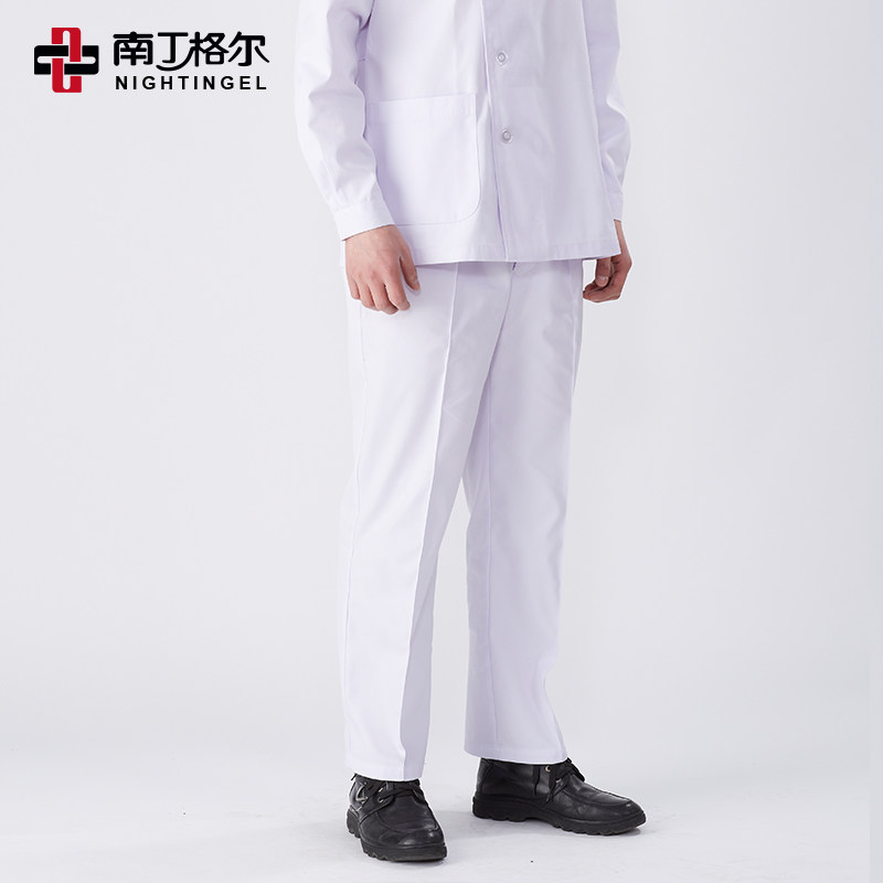 Tenue infirmière NIGHTINGEL - Ref 1858801 Image 1