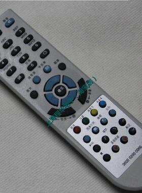 全新 夏新电视LC-32K1 LC-27HWT3 LC-32HWTIP LC-27HWT2A LC27K1