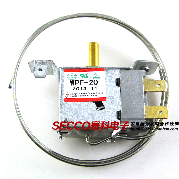〖全新原装〗冰箱雪柜温控器 WPF-20 WPF22A 二脚 冷藏温度控制器