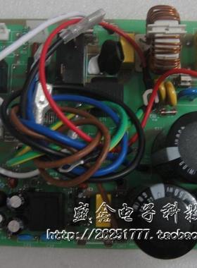 海信变频空调KFR-32G/77VZBP室外机主板主控制板电路板电脑板外板