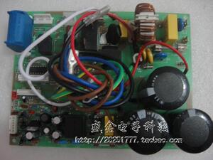 海信变频空调KFR-32G/77VZBP室外机主板主控制板电路板电脑板外板