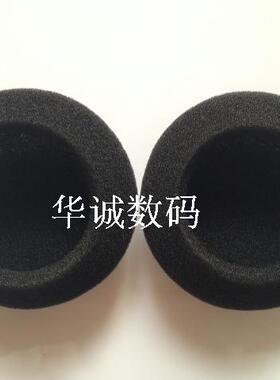 高斯 KOSS UR5 SP PP KSC35 KSC75 耳机套 海绵套 耳棉 耳罩 耳套