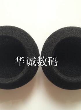 高斯 KOSS UR5 SP PP KSC35 KSC75 耳机套 海绵套 耳棉 耳罩 耳套