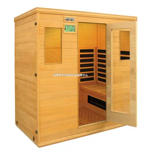 Томарин -хан