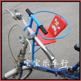 siège enfants pour vélo - Ref 2418893 Image 8