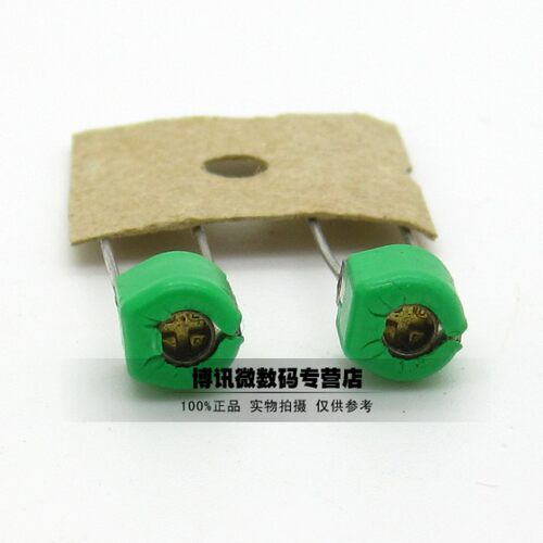 云辉 TZ03R300 30p/100V 绿色 可调电容 6mm微调电容5.2p-30PF