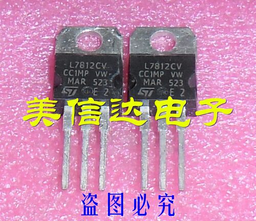 PCB元器件一站式配套单片机