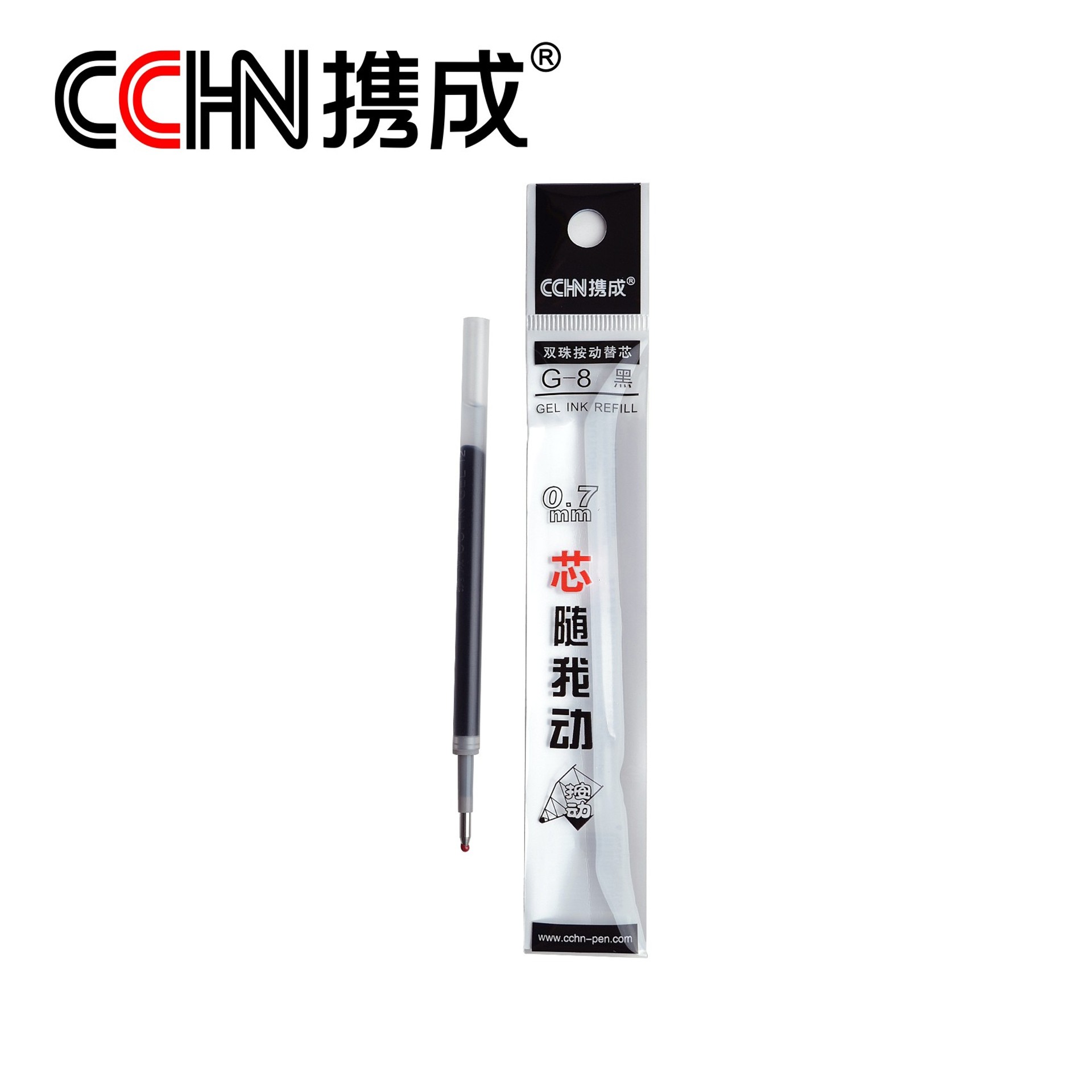 携成G-8按动中性笔替芯0.7mm通用型按压式办公签字水笔芯 满包邮
