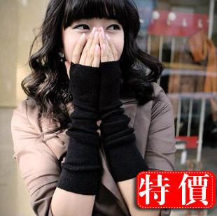 Sticker pour téléphone mobile - Ref 1371670 Image 8