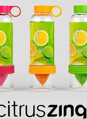 清仓价 美国正品Citrus Zinger柠檬杯 榨果汁水杯子 不锈钢吸管杯