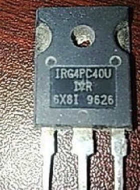【凯拓达电子】原装进口拆机IRG4PC40U G4PC40U 600V 40A