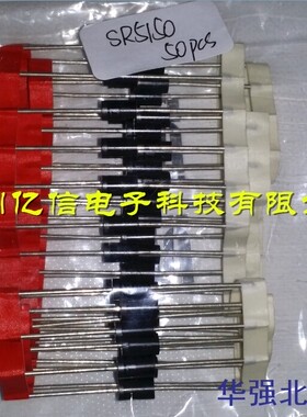 全新正品 肖特基二极管 MBR5150/SR5150/SB5150 5A/150V