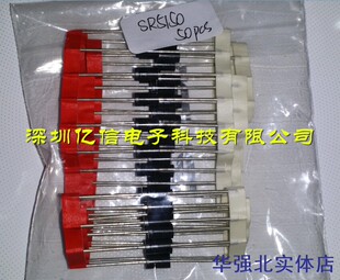 全新正品 肖特基二极管 MBR5150/SR5150/SB5150 5A/150V