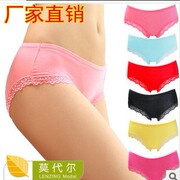 Body ADAM TAIKOO en soie Ice - Ref 658008 Image 51